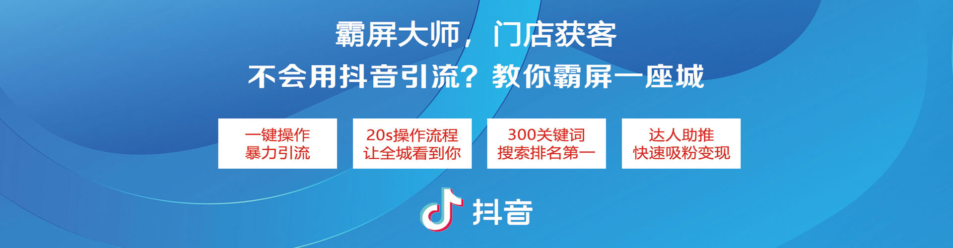 榆阳sem外包