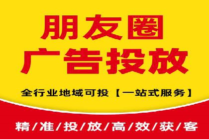 广告新纪元：信息流广告的投放技巧与成功故事