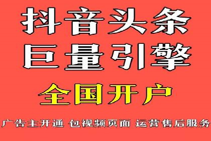 SEM代运营实战：打造个性化广告投放方案