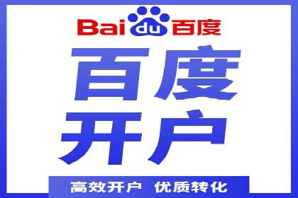 提升SEM运营效果：经典案例解析与策略